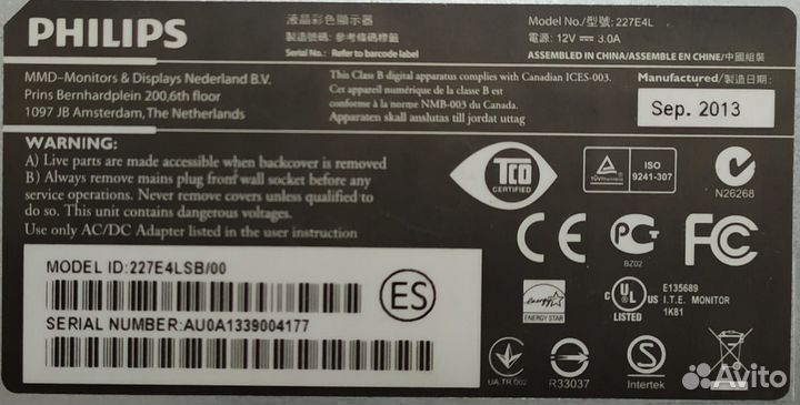 Монитор Philips 21.5