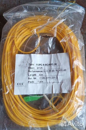 Кабель для интернета