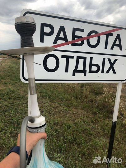 Доставка кальяна на дом