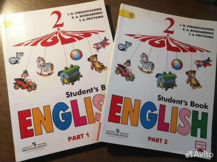 Учебник по английскому языку 2 класс Верещагина