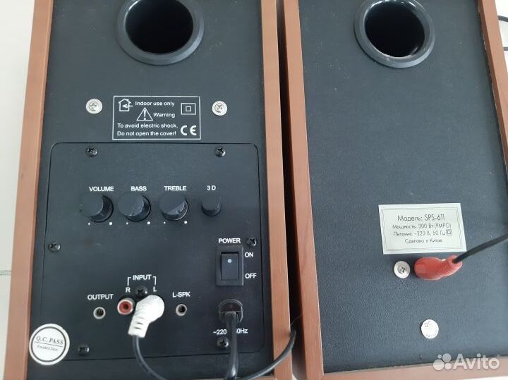 Колонки: technics SB-PS75, sven SPS-611S