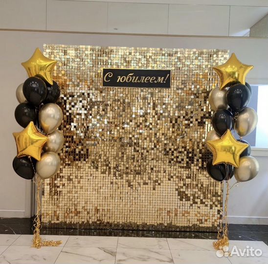 Фотозона на юбилей или день рождения