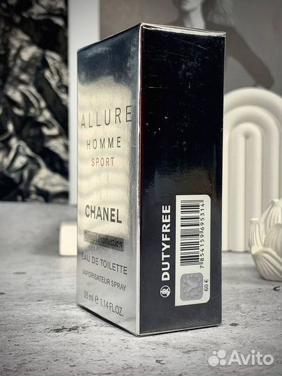 Chanel allure home sport 33мл