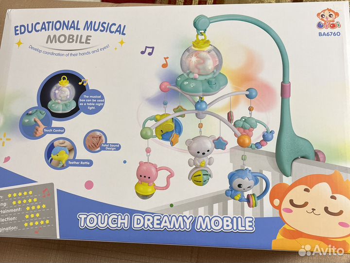 Мобиль в кроватку с ночником и колыбельными