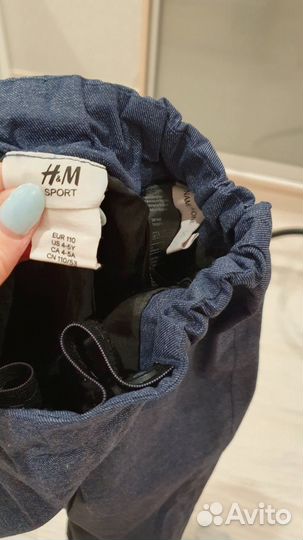 Демисезонные штаны H&M, 110/116