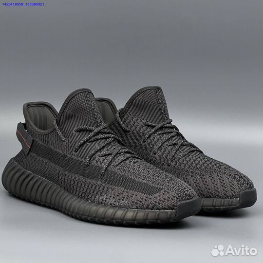 Кроссовки Adidas Yeezy Boost 350 (Арт.93501)