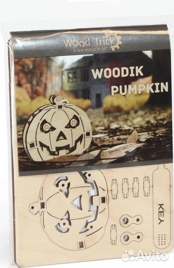 Вудик Тыква (Wood Trick)
