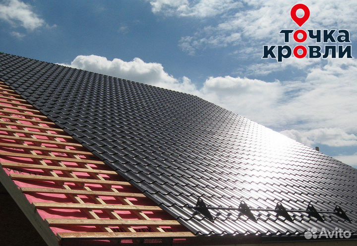 Металлочерепица