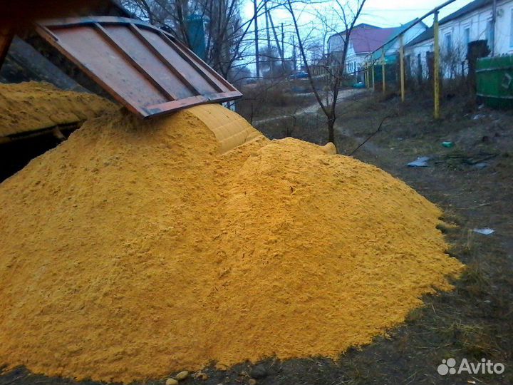 Песок