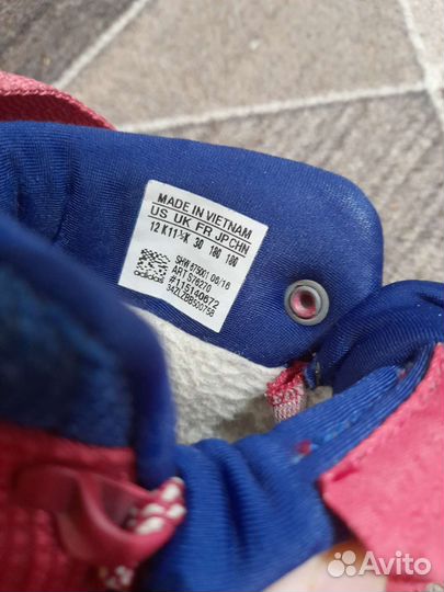 Кроссовки adidas для девочки