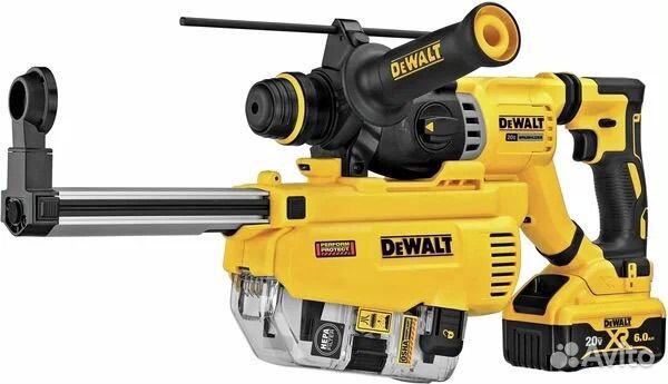 Пылесборник dewalt DWH205DH