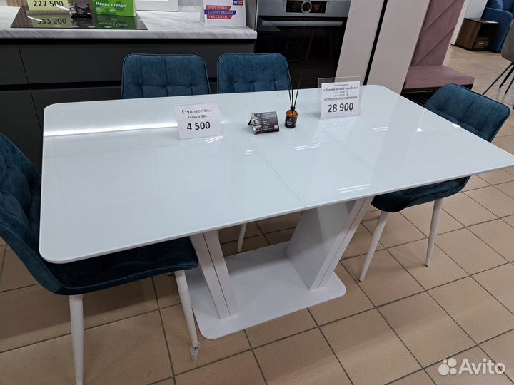 Стол кухонный белый раздвижной