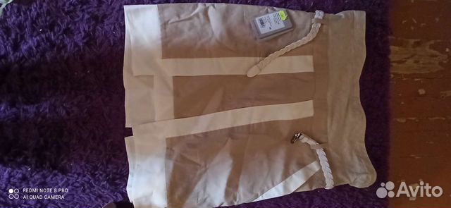 Одежда для беременных