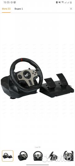 Руль dexp wheelman pro