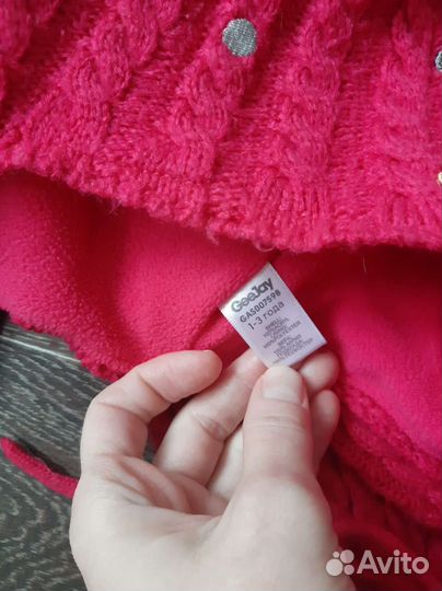 Комплект шапка и шарф