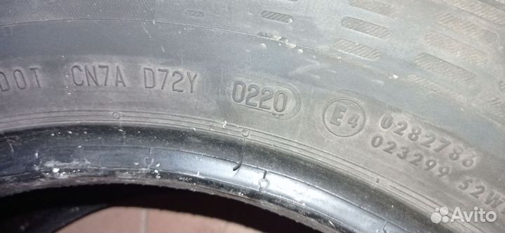 Continental ContiEcoContact 5 235/55 R17