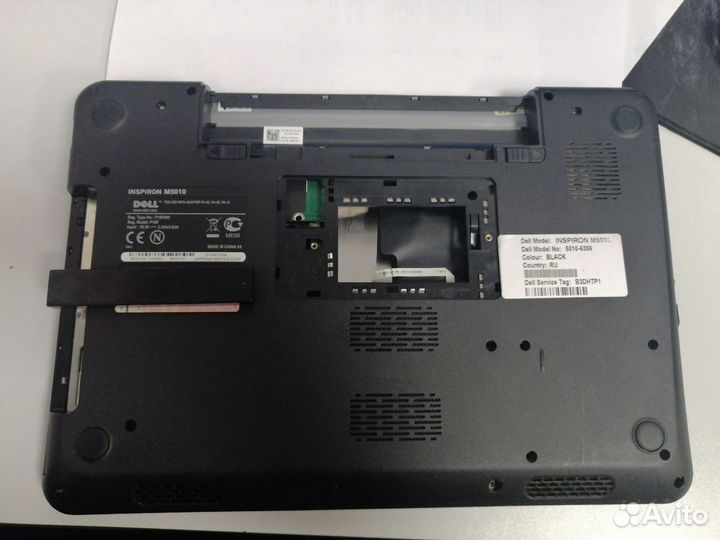 Корпус ноутбука Dell inspiron m5010