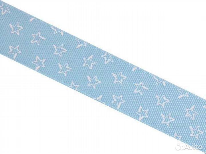 Товары для рукоделия