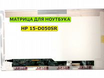 Матрица для HP 15-D050SR 40pin 1366x768 (HD) TN