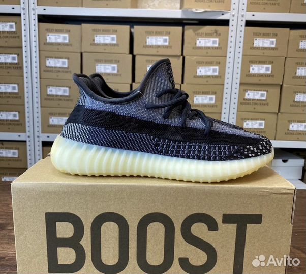 Adidas Yeezy Boost 350 v2 Carbon