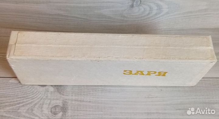 Коробка Заря СССР
