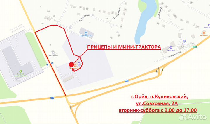 Копатель корнеплодов СКАУТ PH-1, 2023