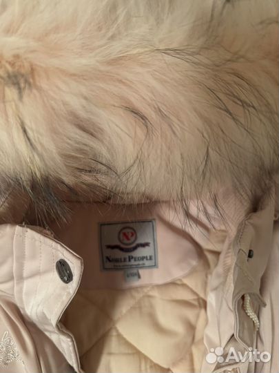 Куртка детская зимняя для девочки