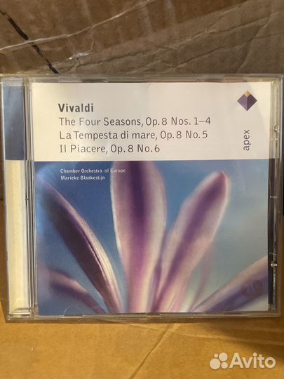 CD диски музыка (не mp3)