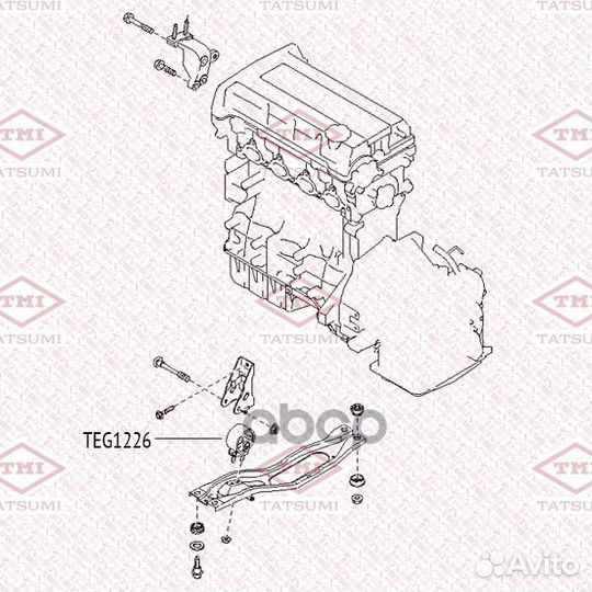 Опора двигателя передняя TEG1226 tatsumi