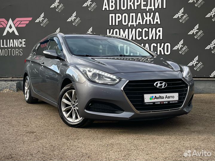 Hyundai i40 2.0 AT, 2015, 171 550 км