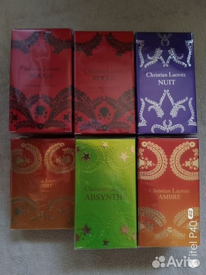 Кристиан лакруа