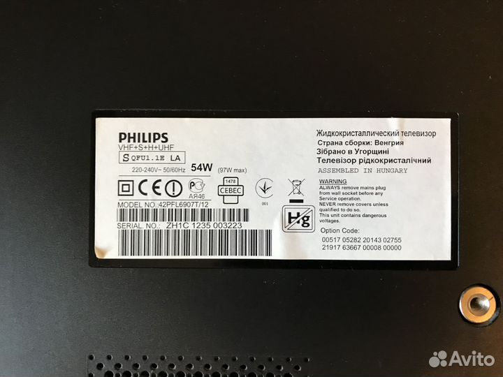 Матрица Philips 42pfl6907 42pfl6907t/12