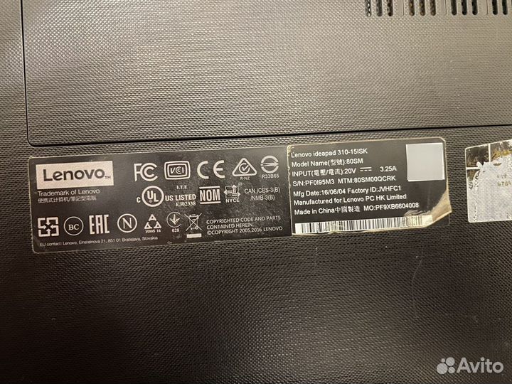 Ноутбук lenovo