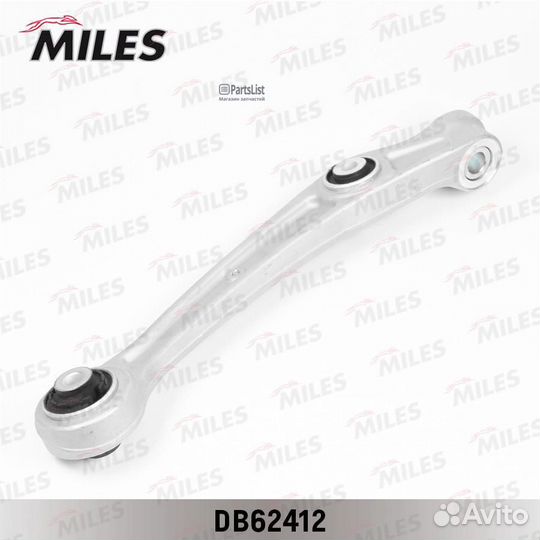 Рычаг audi A4/A5/A6/A7/Q5 08- пер.подв.лев Москва DB62412