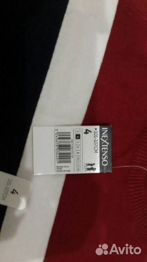 Свитер детский