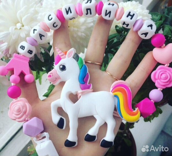 Держатель для грызунка и соски, комбенизон