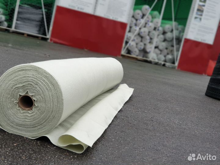 Геотекстиль 120г/м2