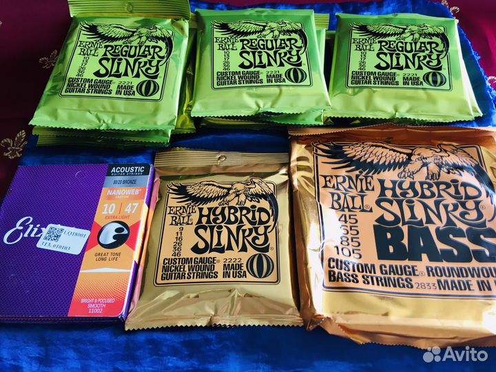 Струны Ernie Ball