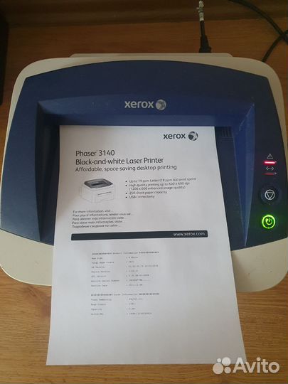Xerox phaser 3140