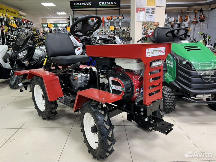 Трактор Агромаш 150Т, 2023