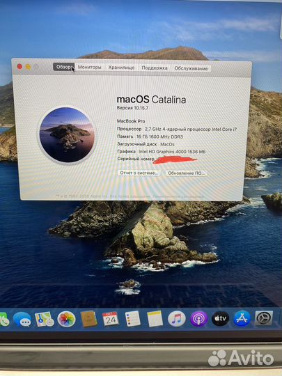 Apple MacBook Pro 15 retina