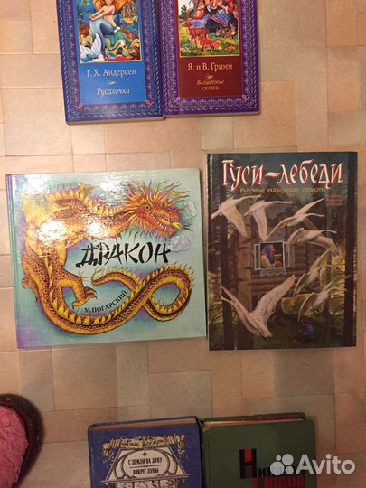 Книги для детей и подростков