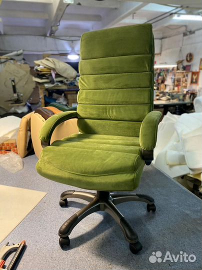 Кресло компьютерное