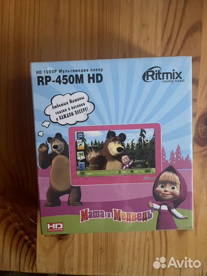 Игры для Ирины