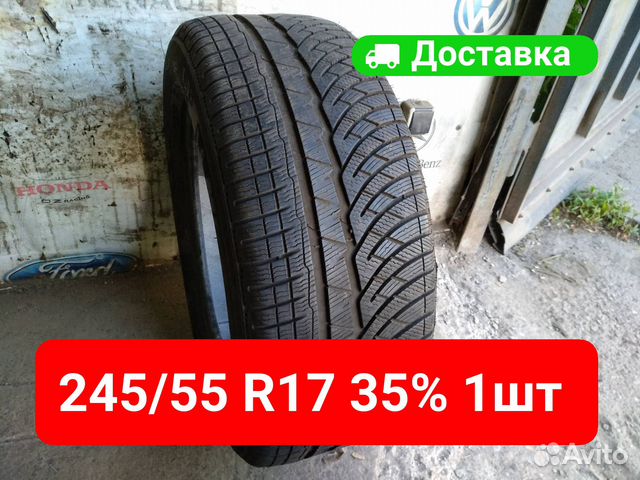 Michelin Pilot Alpin PA4 245/55 R17 102V