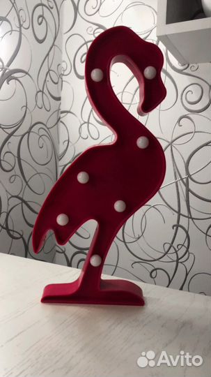 Светильник