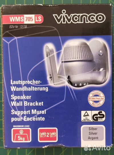 Кронштейн для акустики