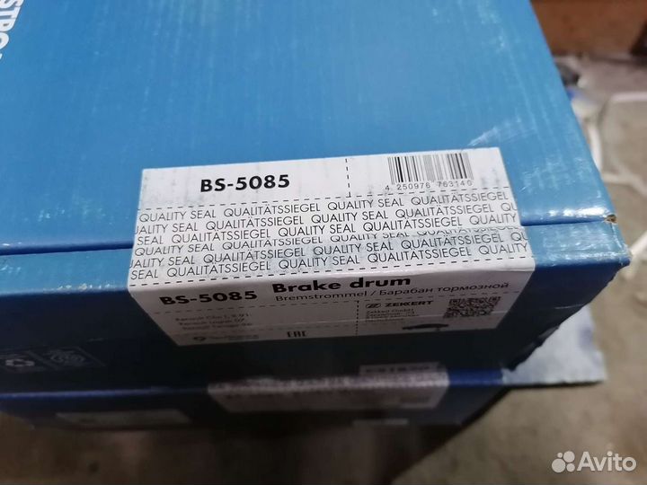 Тормозные барабаны renault