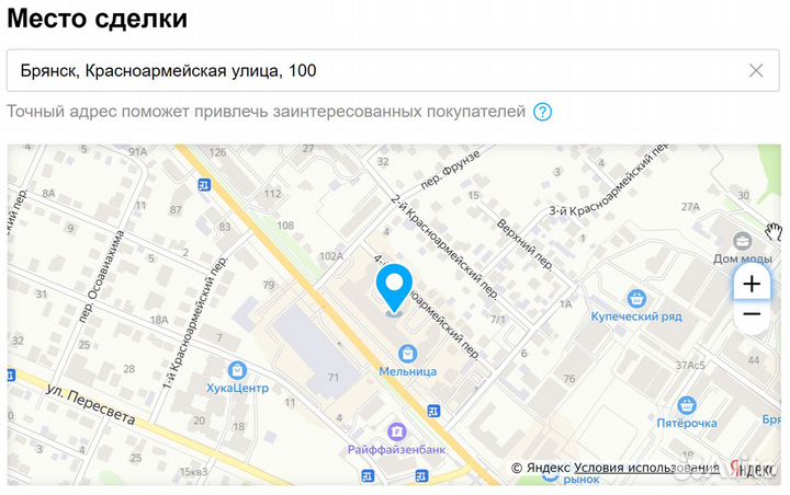 Электросамокат Kugoo ES3
