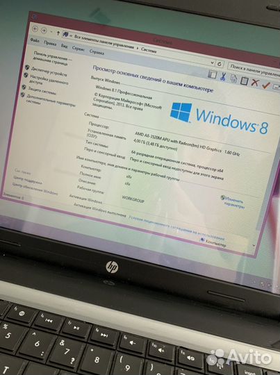 Ноутбук hp pavilion g6